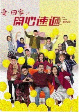 兔头与深夜电影搭配封面